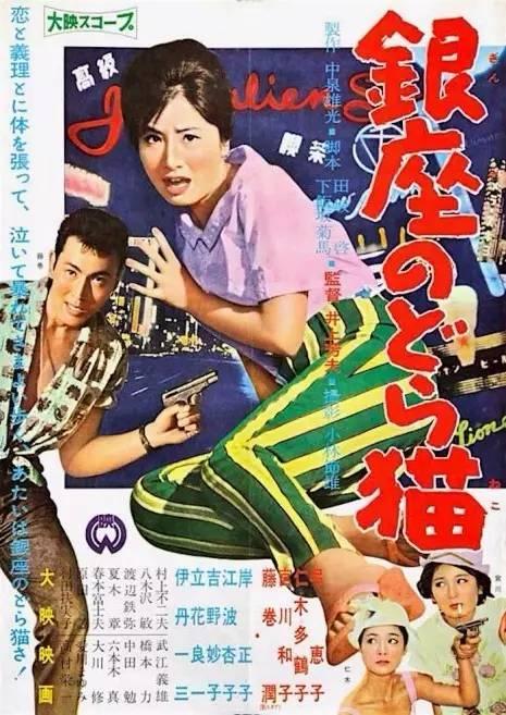 网络本科拿学位证